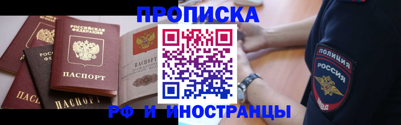 форма 3 в Кондрово